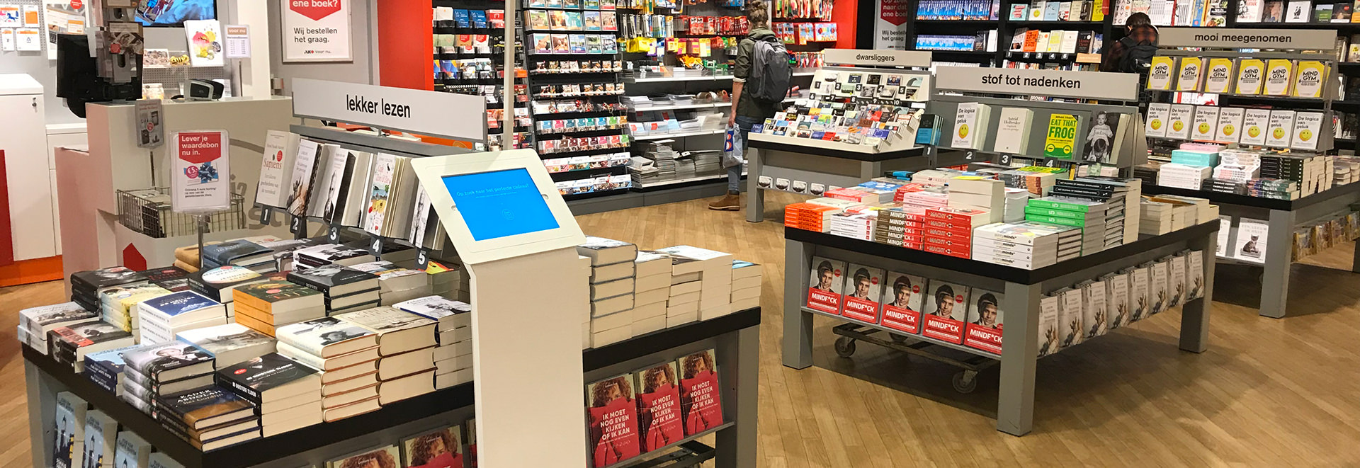 Retail Retail