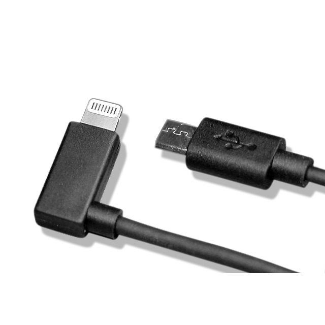 overeenkomst spoor Laag Redpark Lightning naar micro-USB kabel 0,4 meter L90-B-4